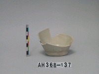 藏品(安平壺底部殘件)的圖片